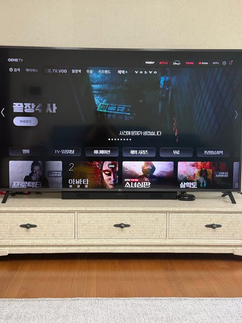박*선님의 KT 인터넷TV 가입 설치 후기 사진