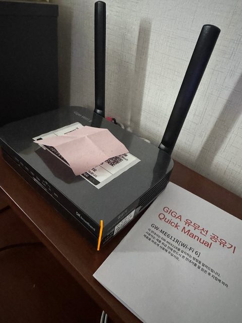 이*준님의 SK 인터넷 가입 설치 후기 사진