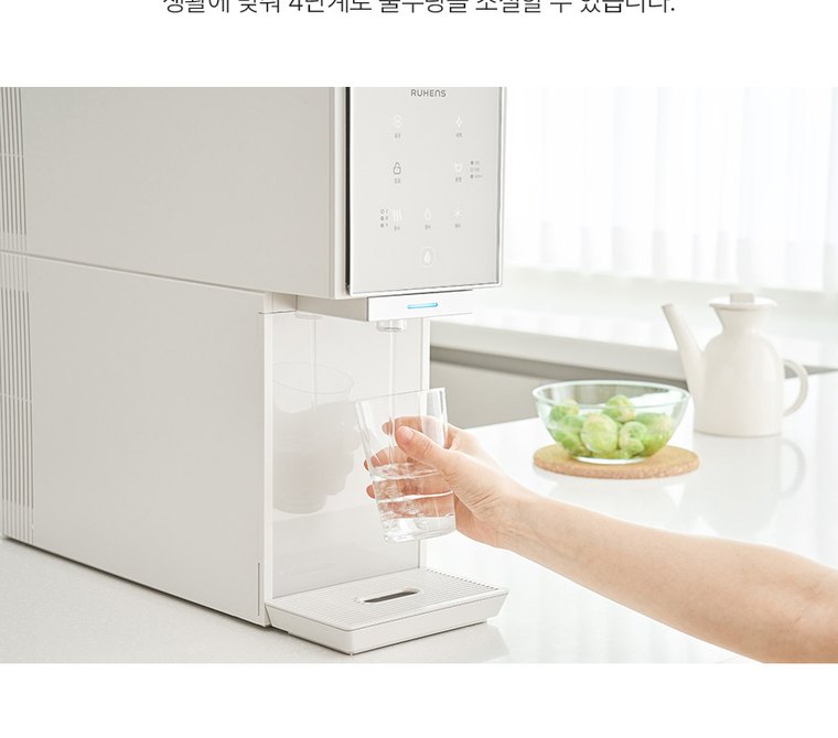 더프레임 직수형 냉온정수기 (냉온정) 상세 안내 9