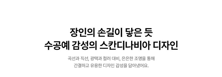 뉴 미니 정수기 (정수) 상세 안내 10