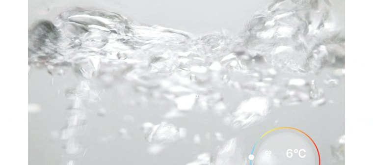 MEGA ICE 얼음정수기 (얼음냉온정) 상세 안내 28