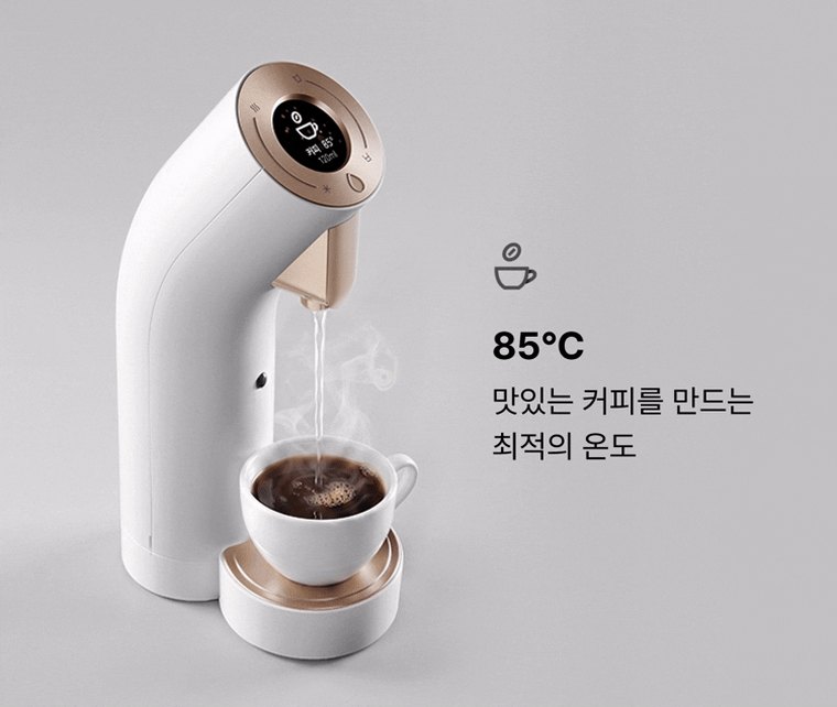 더원 정수기 (냉온정) 상세 안내 5